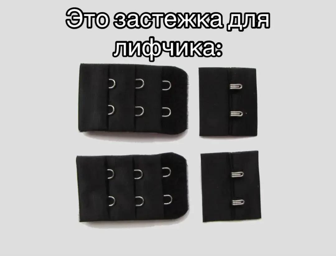 @на аве моя девушка мечты