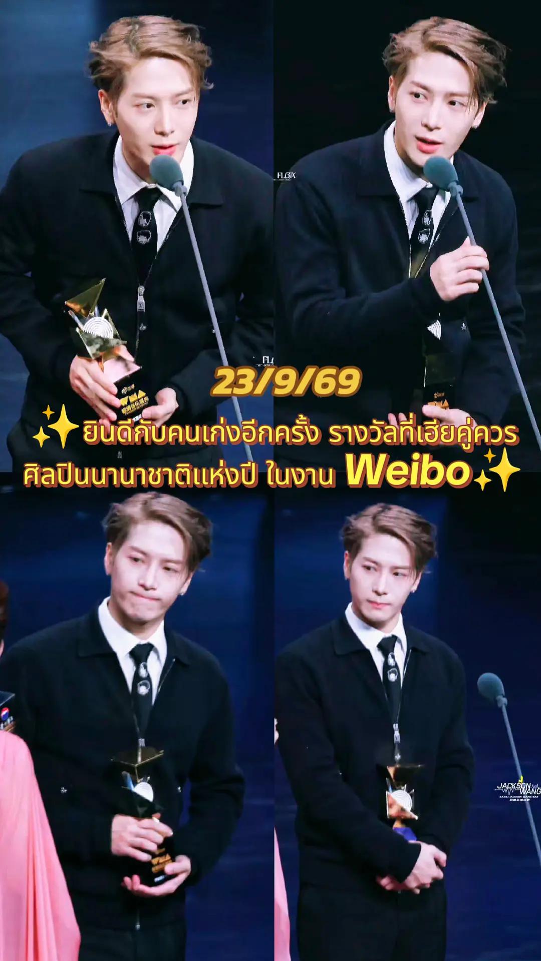 @👑Sara WangTuan💜 รัว❤️บล็อค