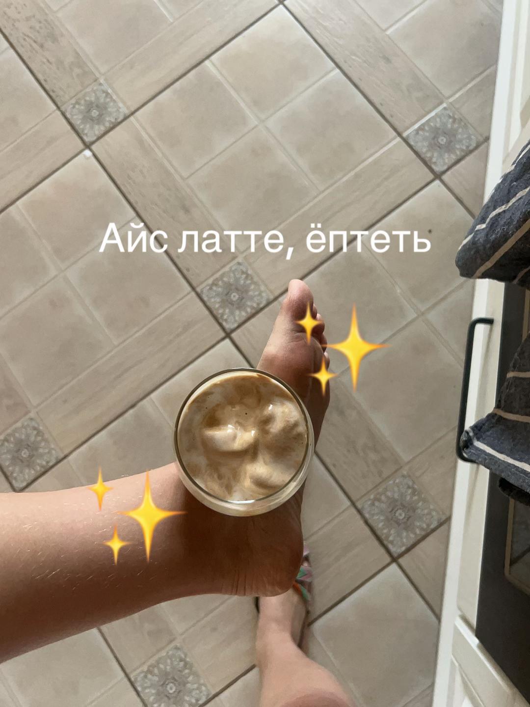 @sofi.1533