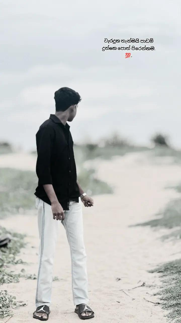 @vishmitha__xx