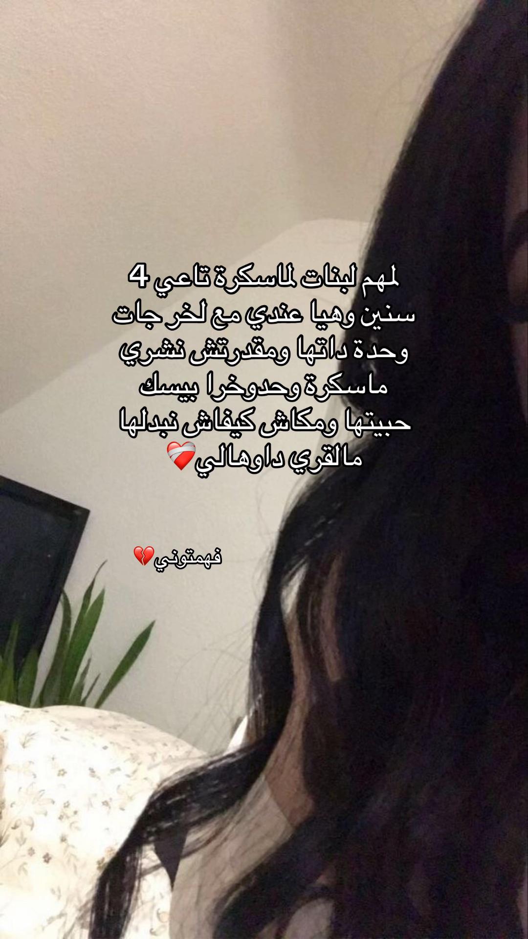 @𝐃.𝐧𝐢𝐬𝐞⭐️