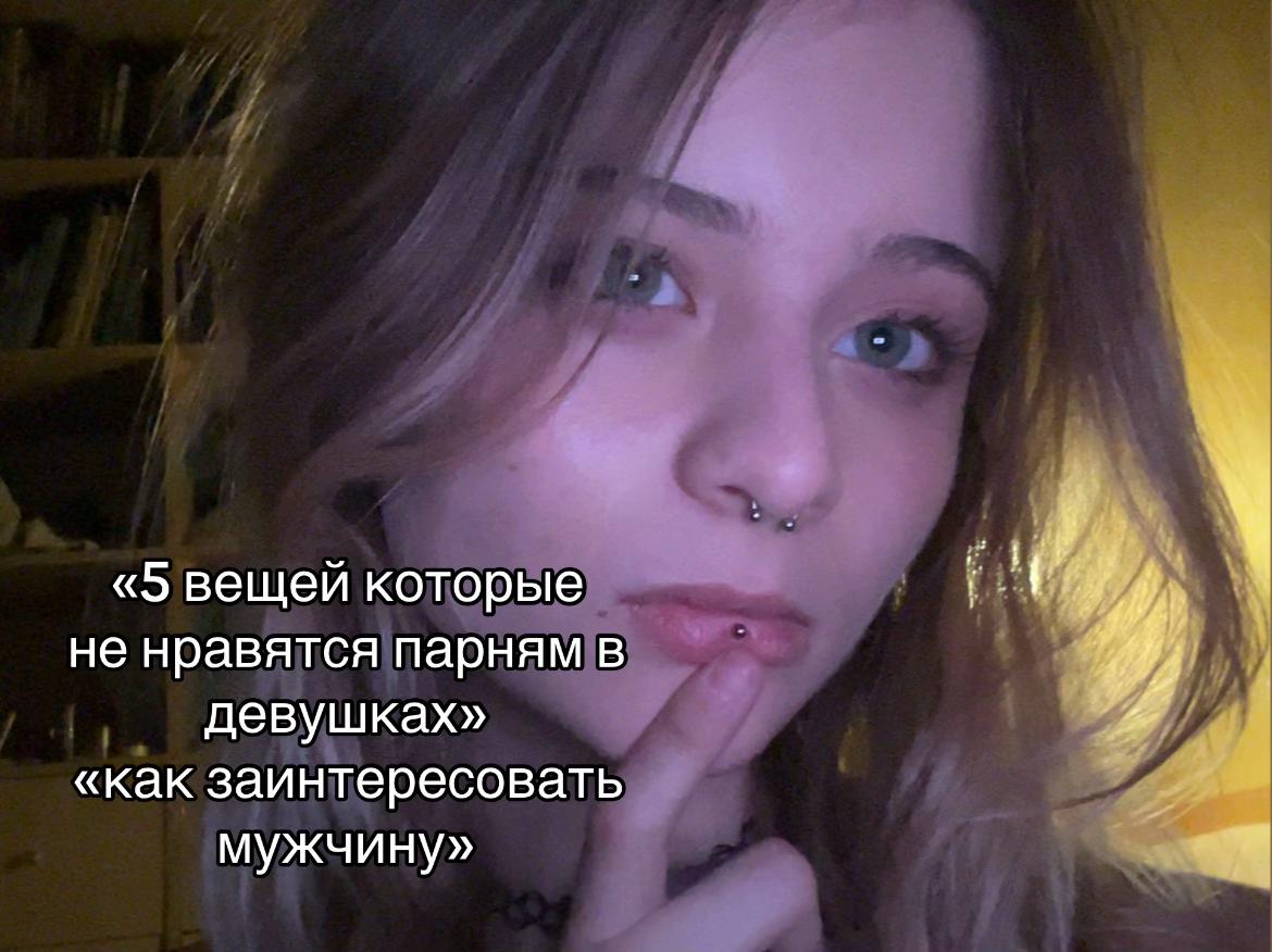 @девочка со спичками⛧