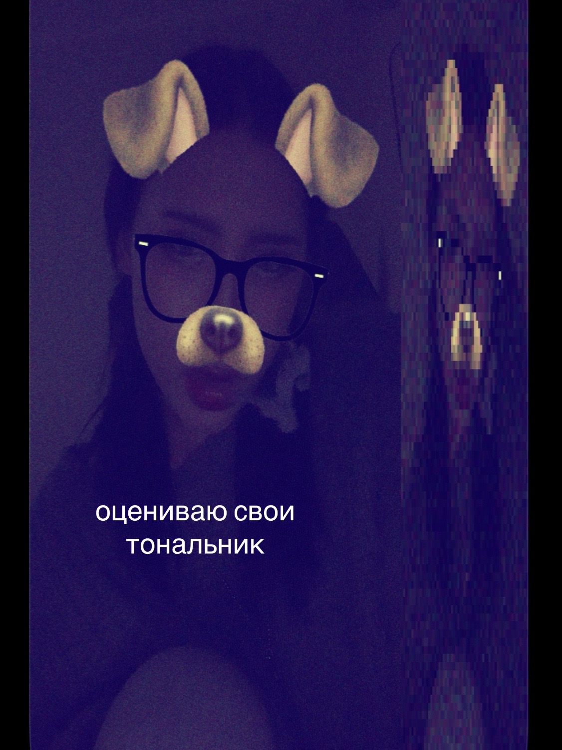 @Мэдди🎀🥷