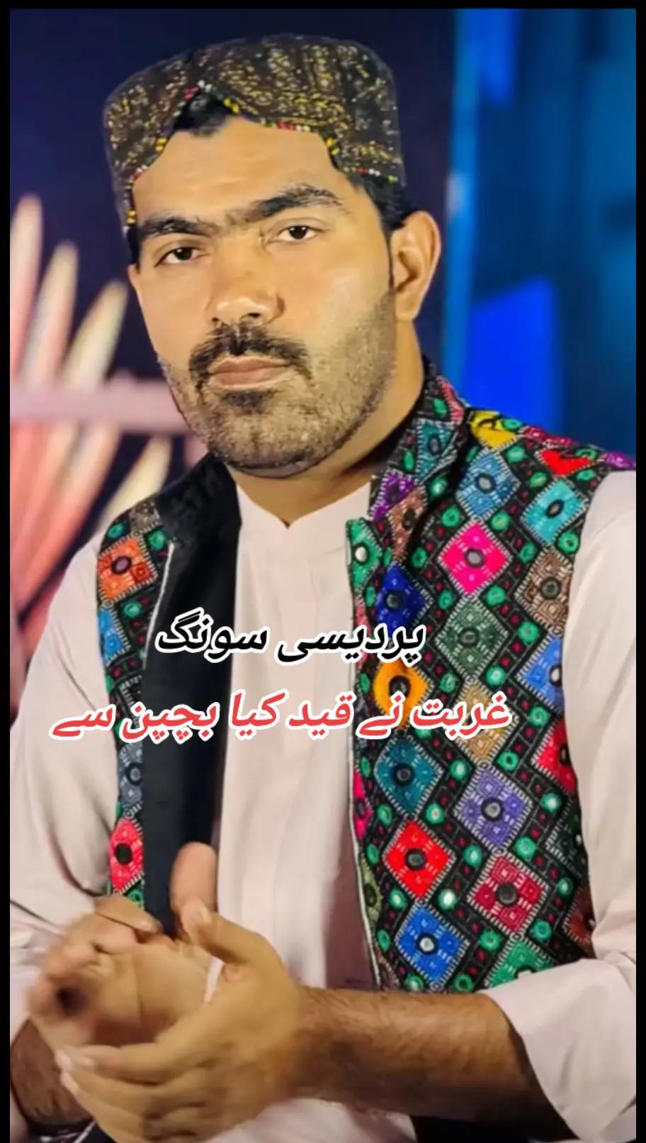 @Abdul Waheed