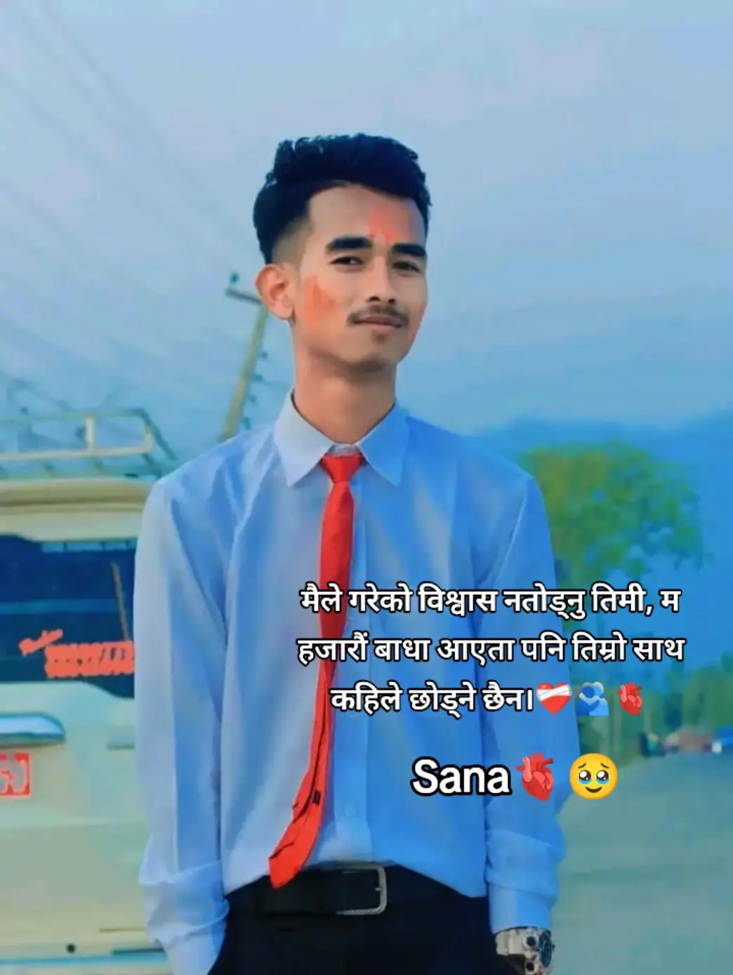 @ûjwãlãtä ᥫ᭡🧿