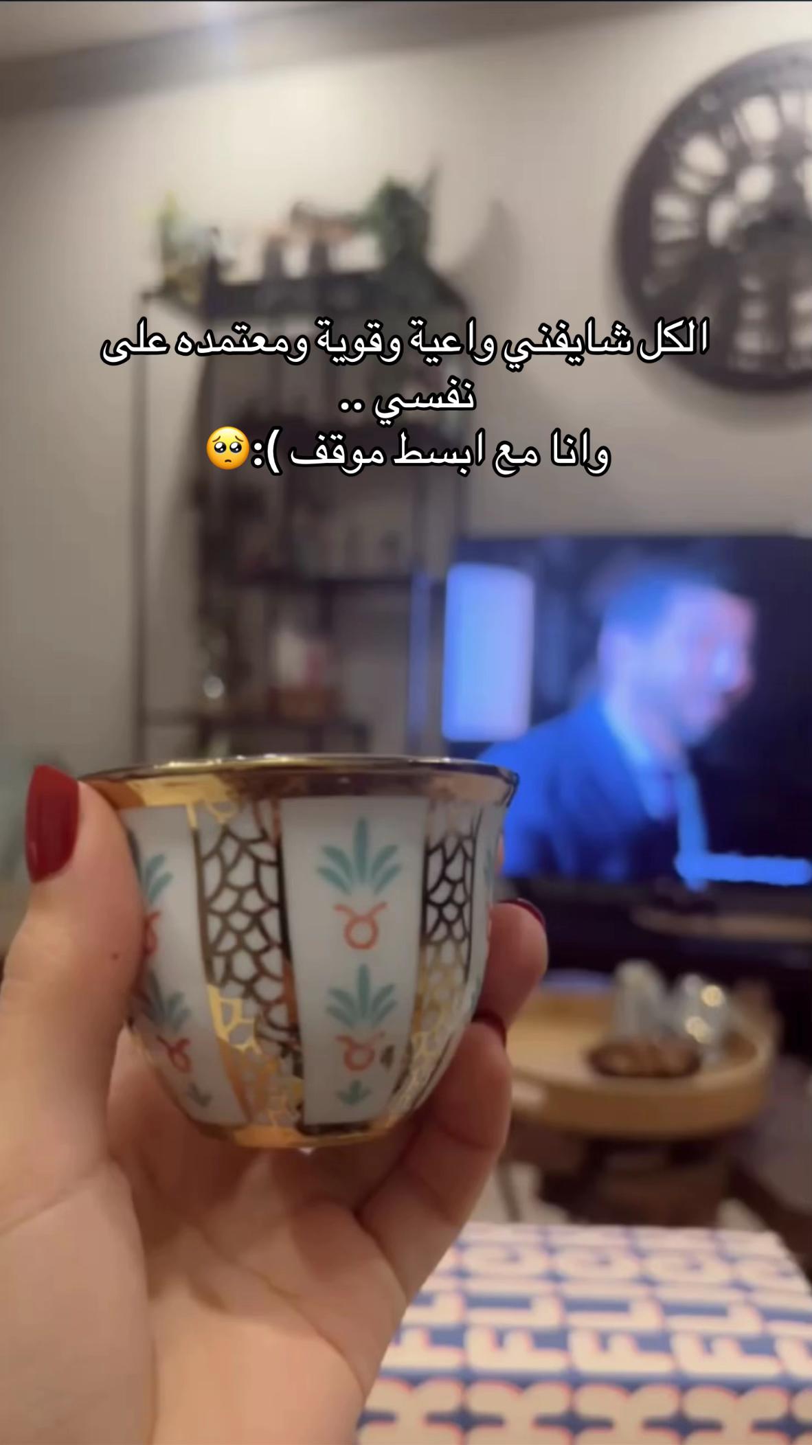 @ghadah12190