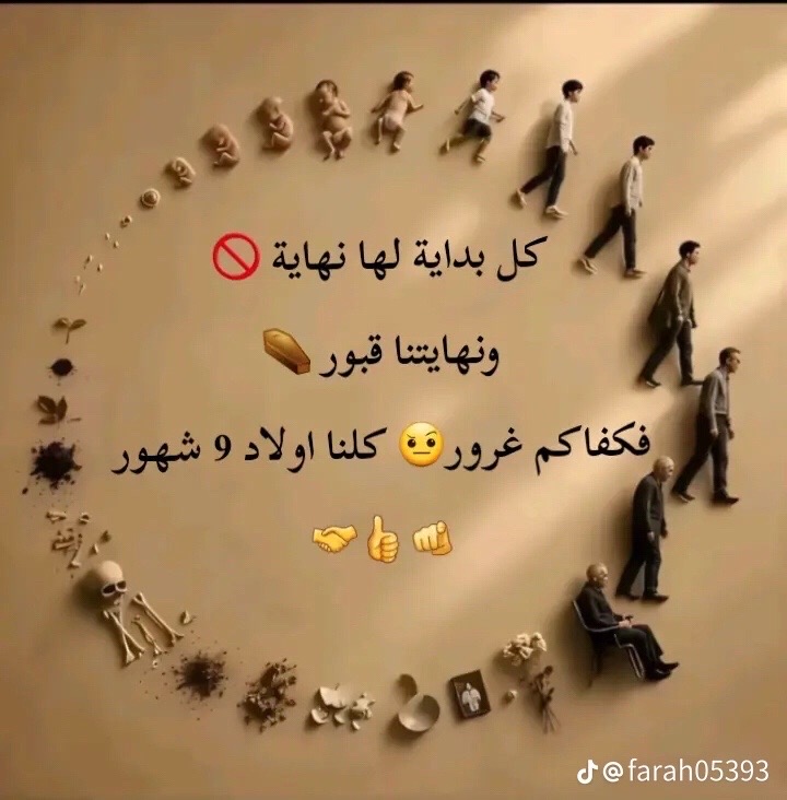 @Ahmed☺️❤️