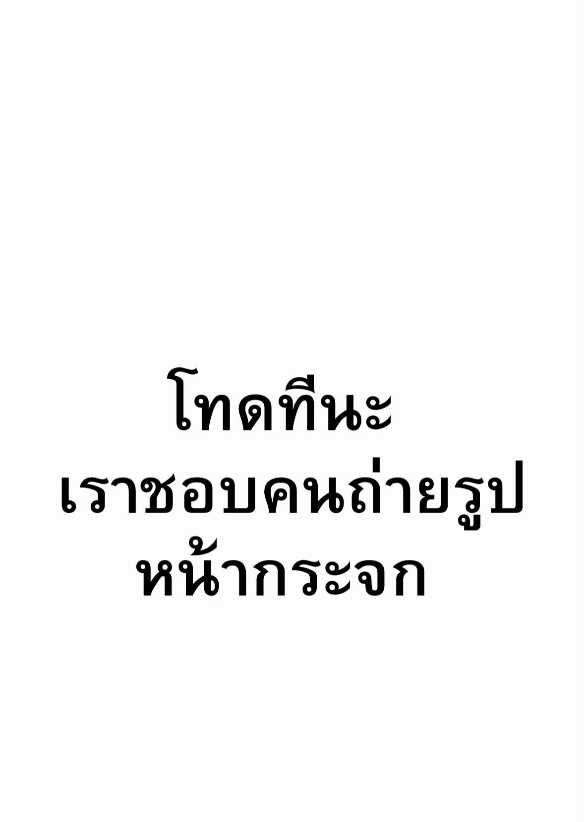 @⌵̈⃝*₊IᑎᗪYᨼ ..Kᑌᑎᘜ𓇼𓂂𓏸