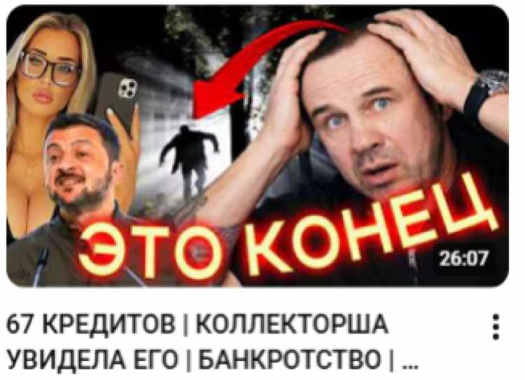 @КУЗНЕЦОВ ДМИТРИЙ