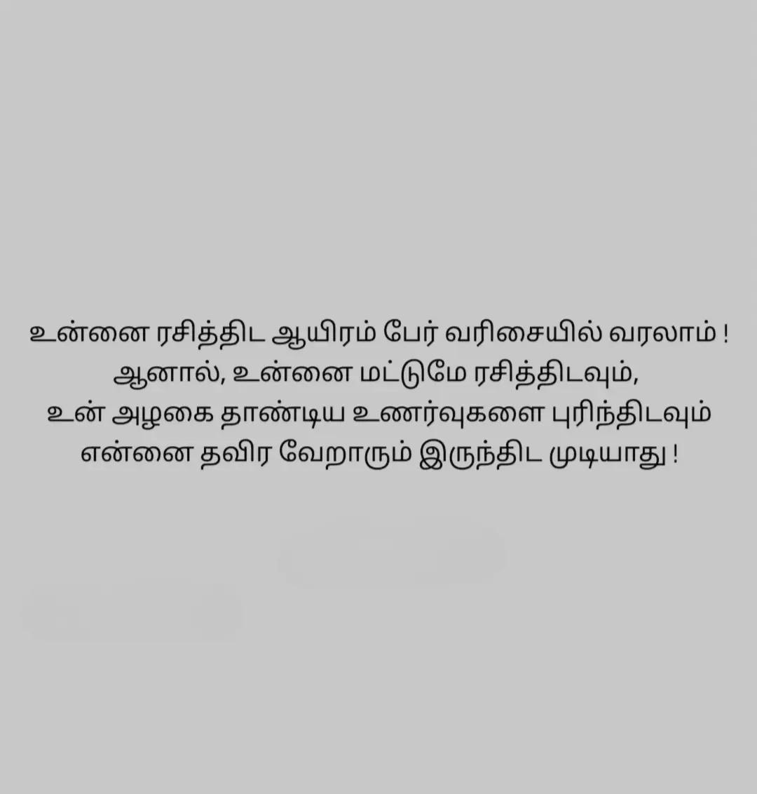 @ミ💔 𝐎𝐆 𝐕𝐈𝐋𝐋𝐀𝐈𝐍 🥀彡