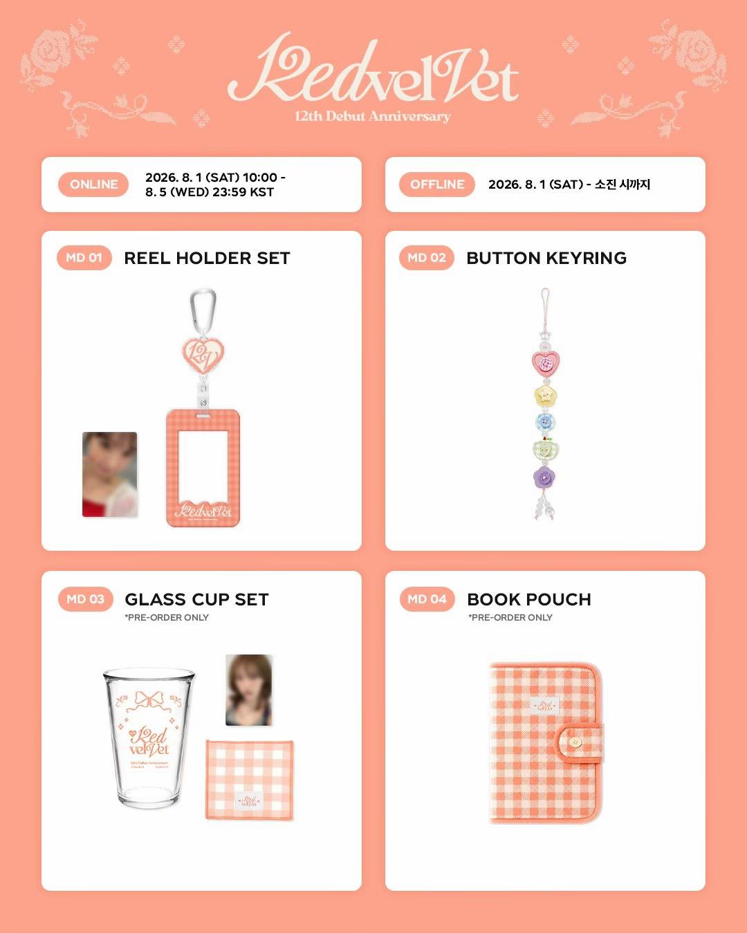 @Sunbae K Shop