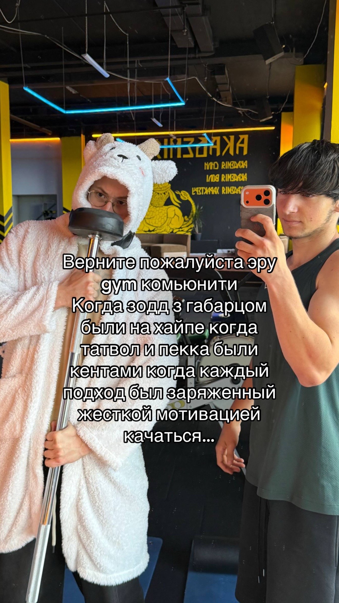 @тгк:7h,FIZIK