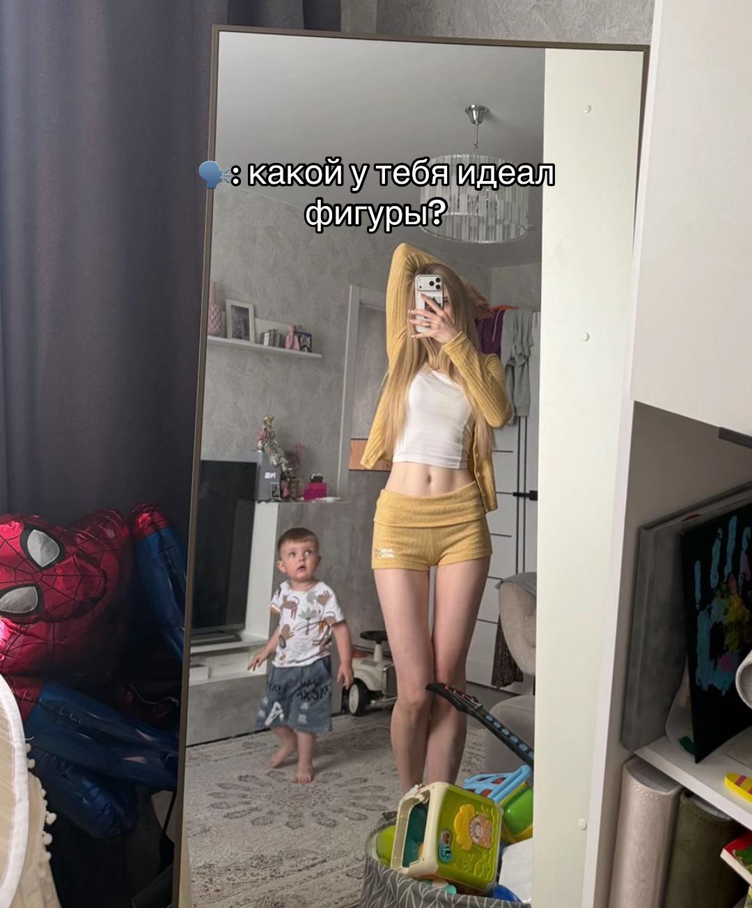 @тгк: natylishkaa