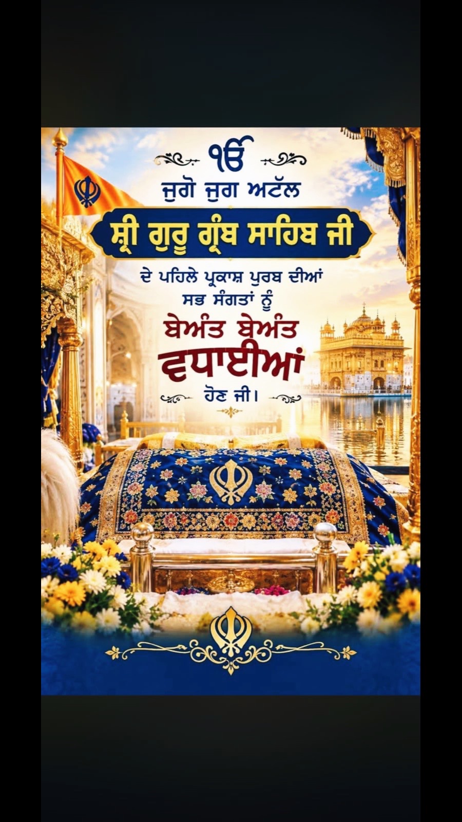 @JindJaaN