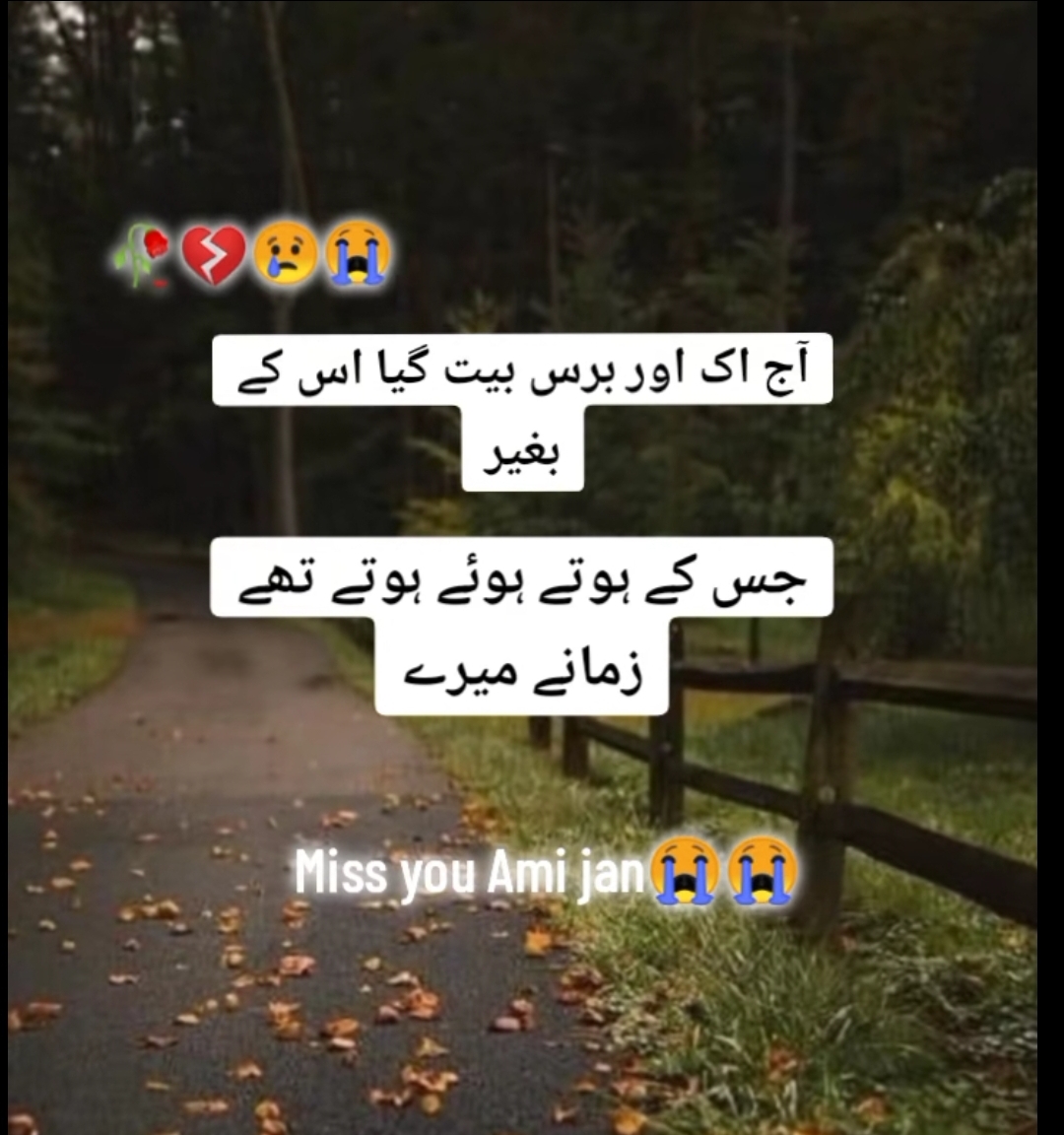 @itx_eraj❤