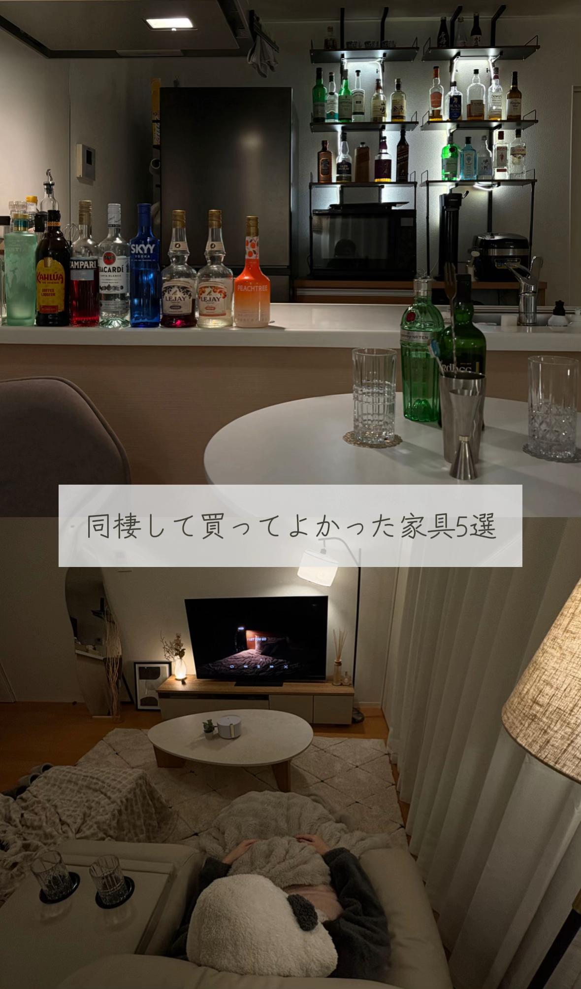 @レオマユ¦ふたり暮らしの夜