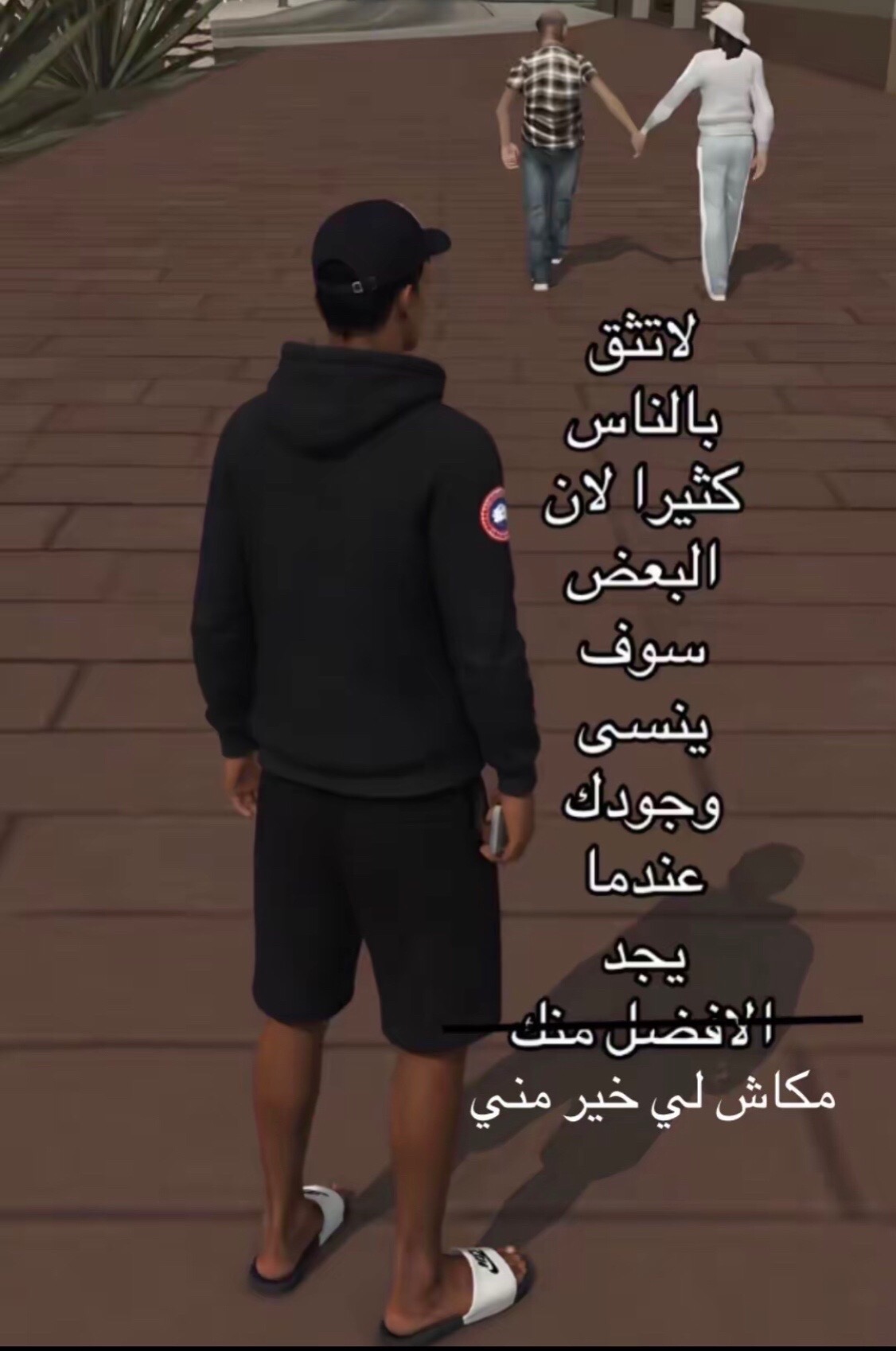 @liuuxs_ilyesALL_DZ