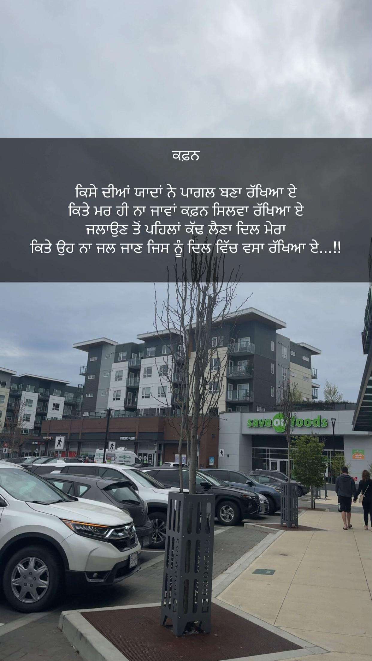 @Harjinder singh