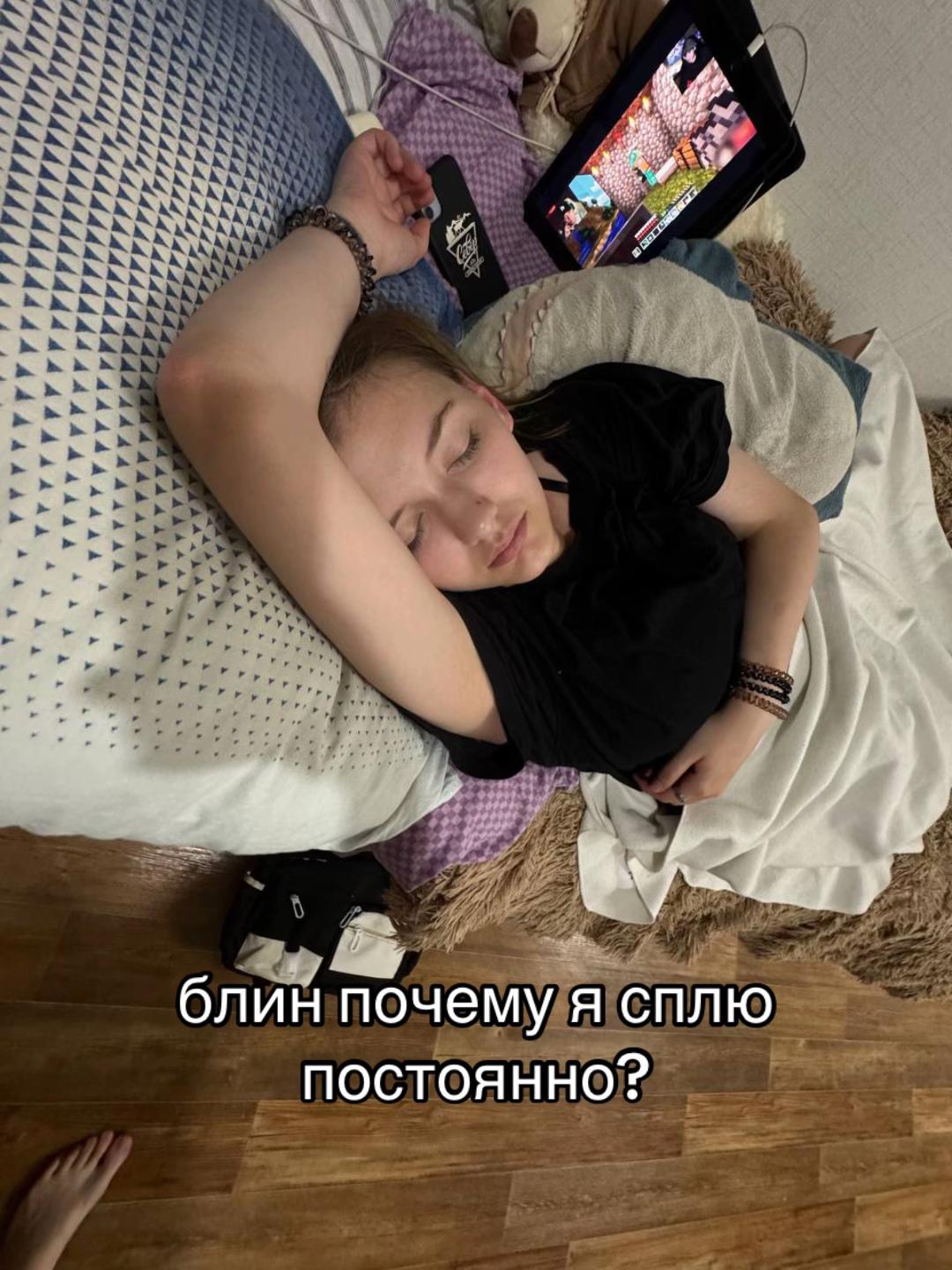 @marry