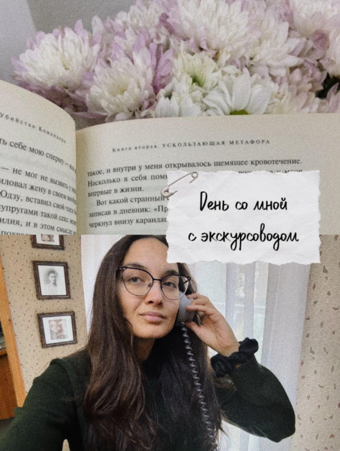 @дюдя