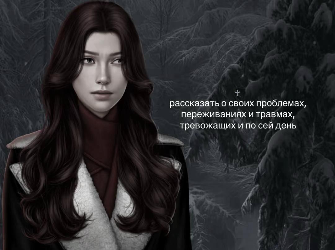 @†peccatrix. ݁ᛪ༙