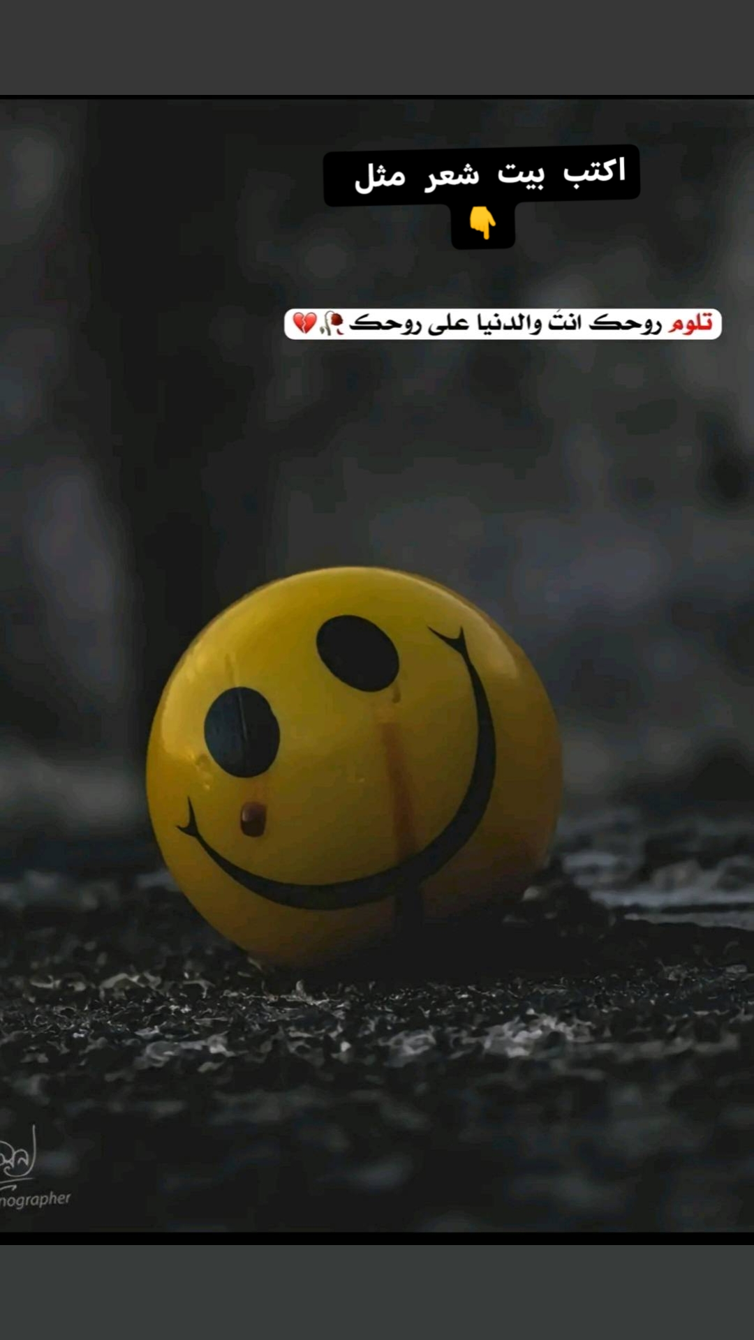 @عزوز