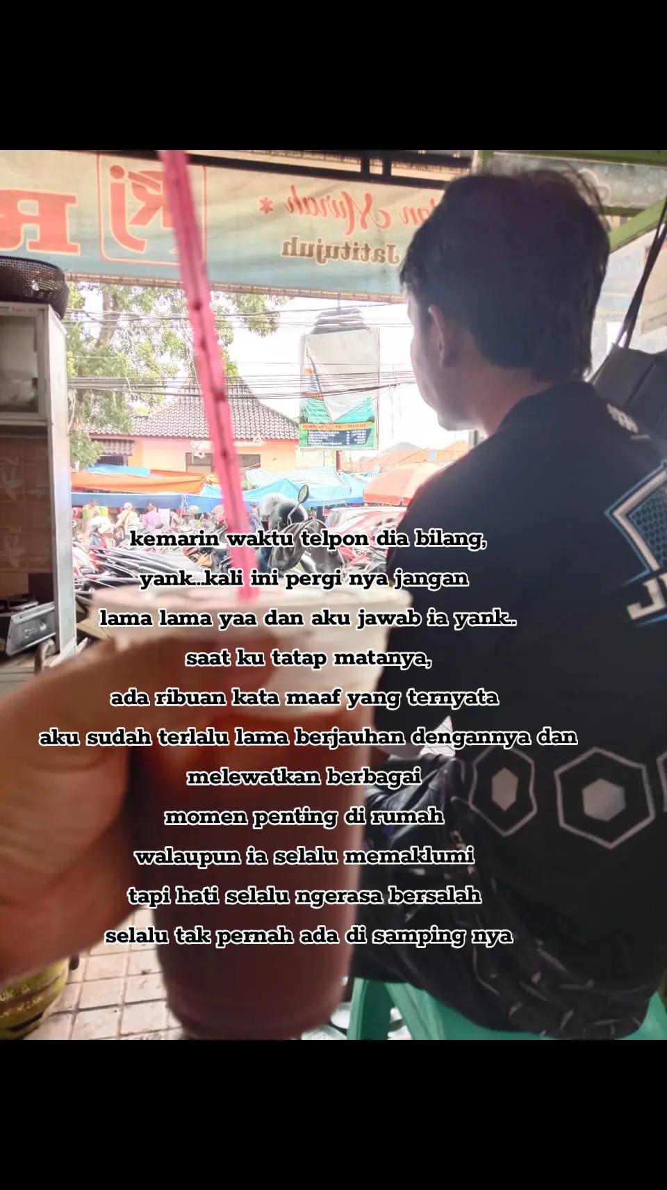 @Ceu Mumun 文文