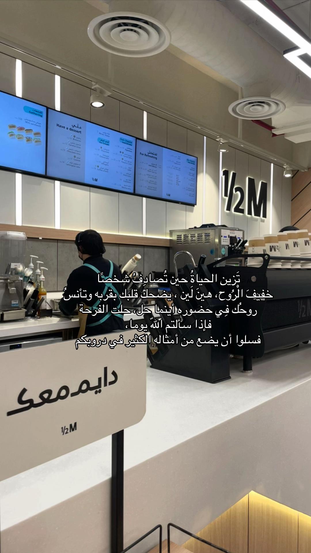 @Renad_Al-harbi๐ธ๐ฆ