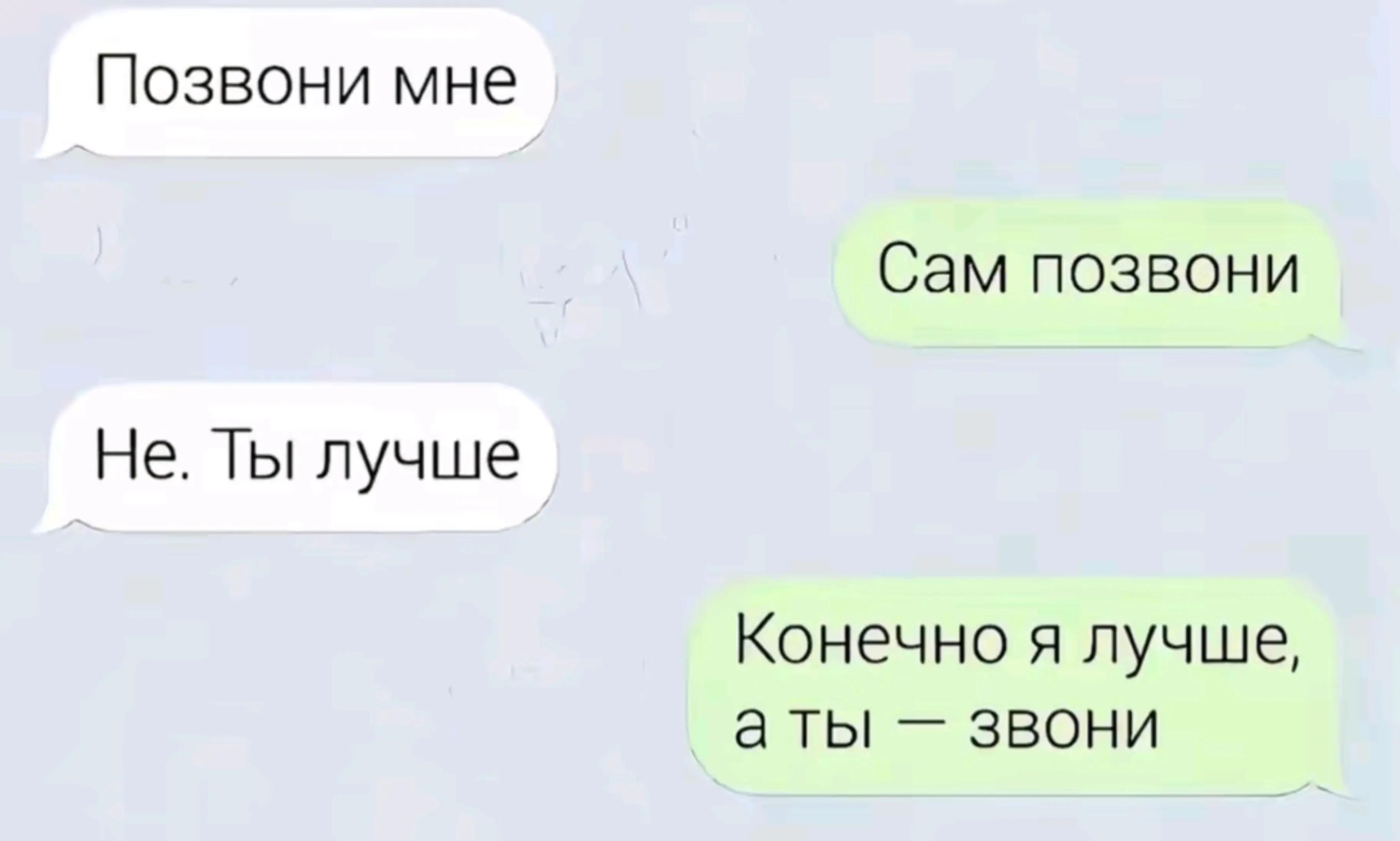 @𝐴𝑚𝑖𓍼