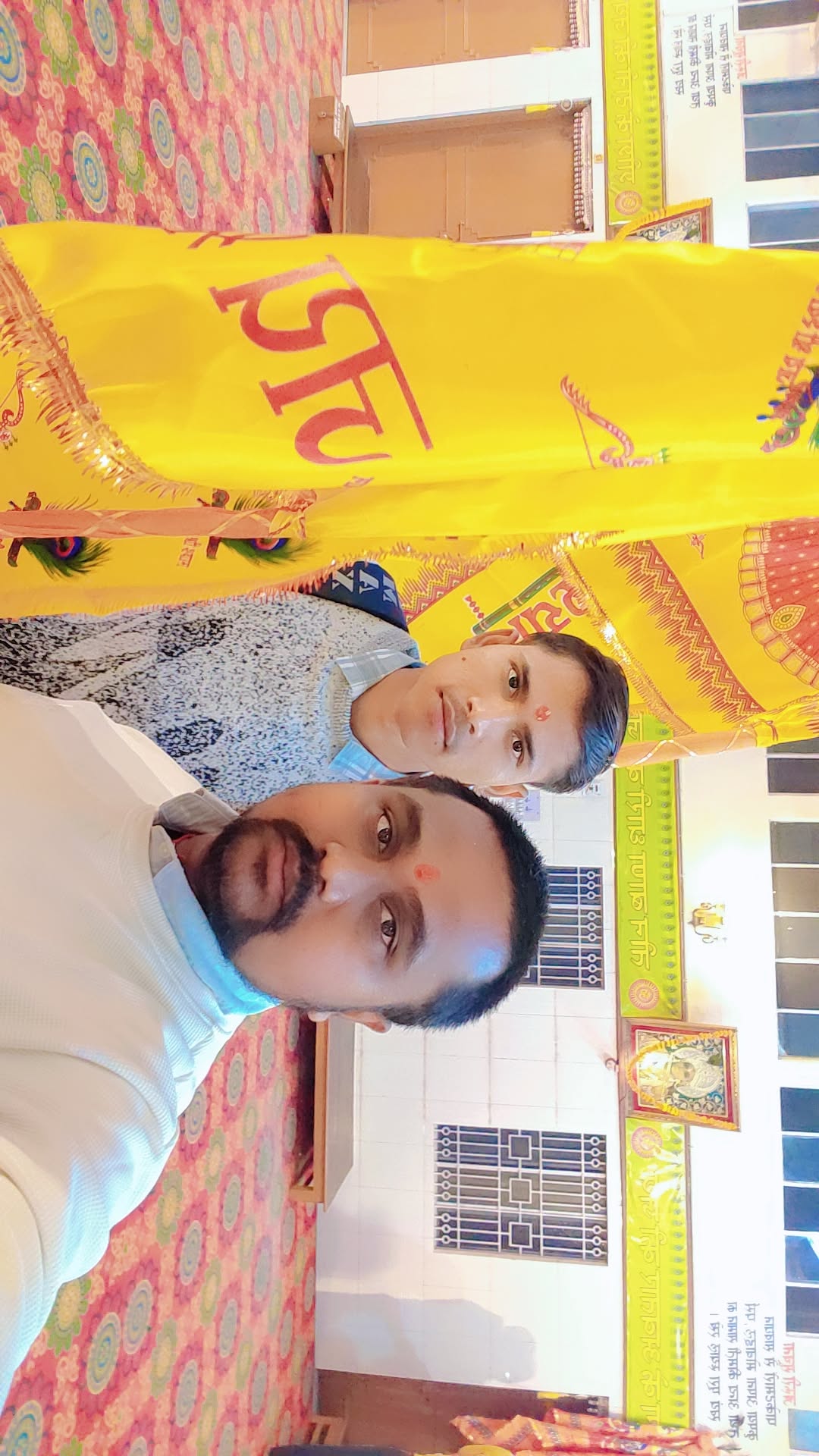 @deewana  Saroj mandal