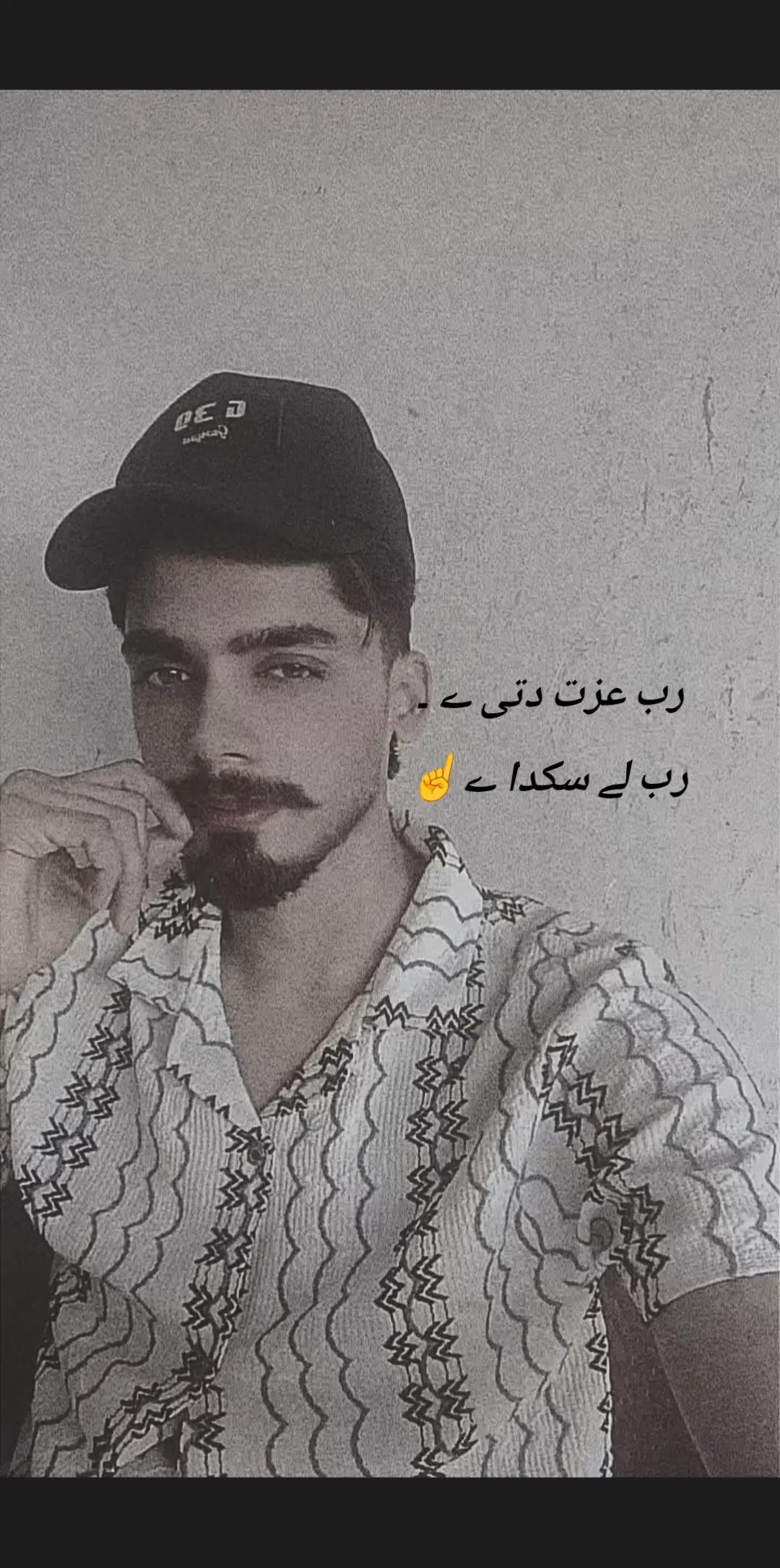 @Mr. Aف A ق 🥷👑
