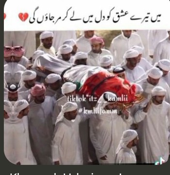 @عشق محبت