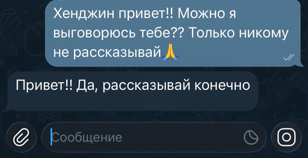 @⋆. 𐙚 𝒶𝓈𝓈𝓎🥟𝔻𝕆 𝕀𝕋⸝꙳.˖