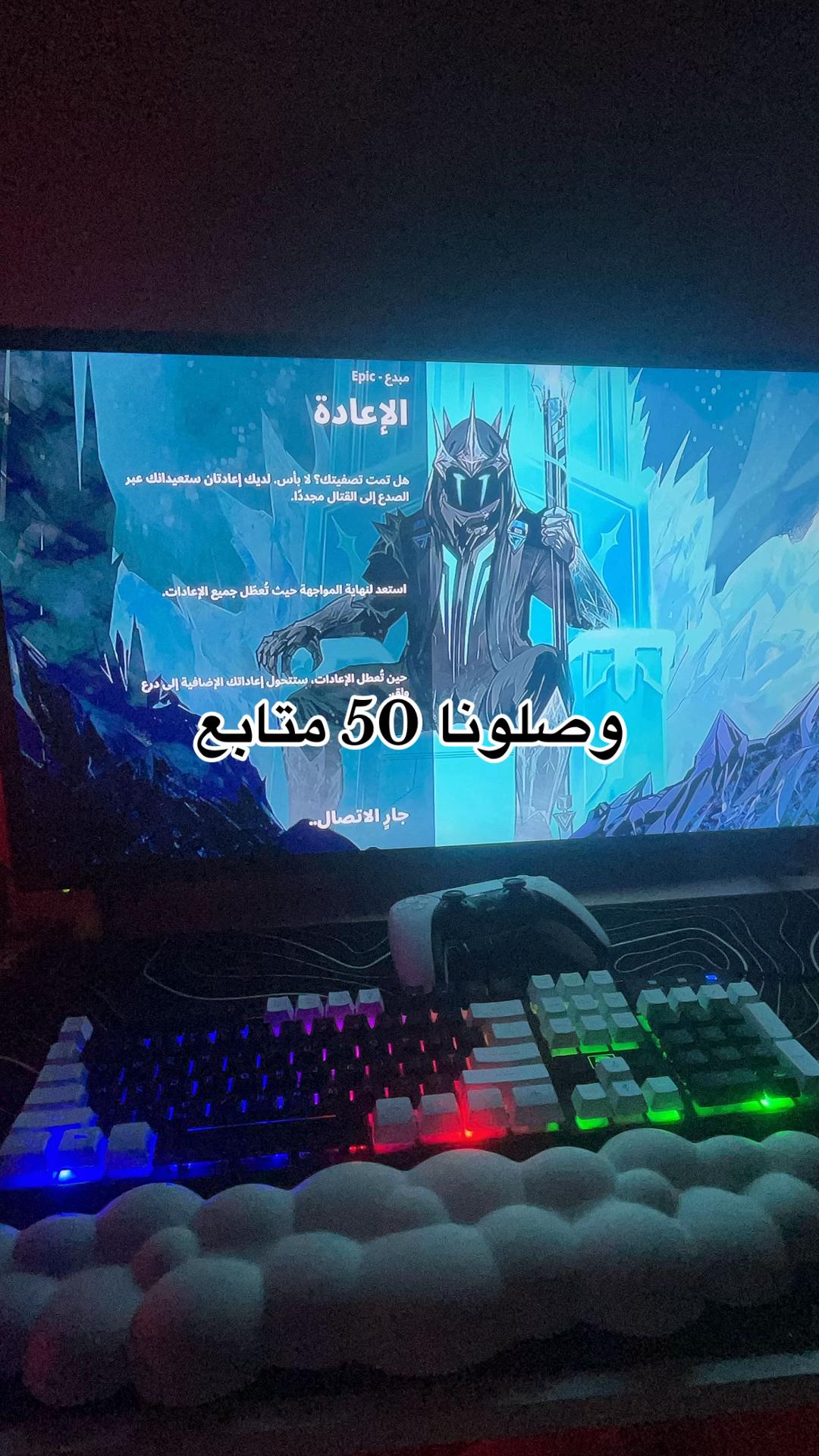 @زعلان