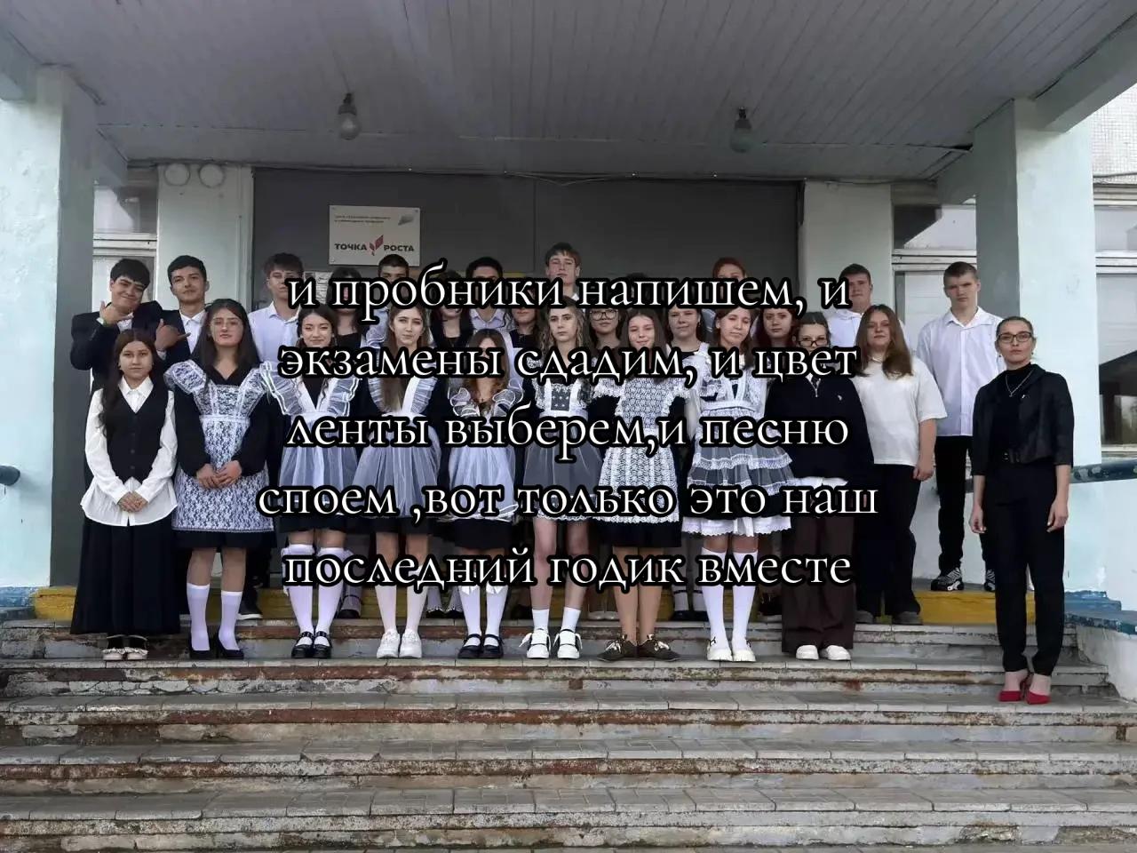 @Ника, но не Карлова@