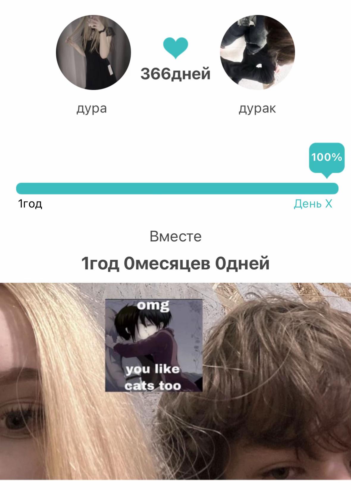 @tayga_net