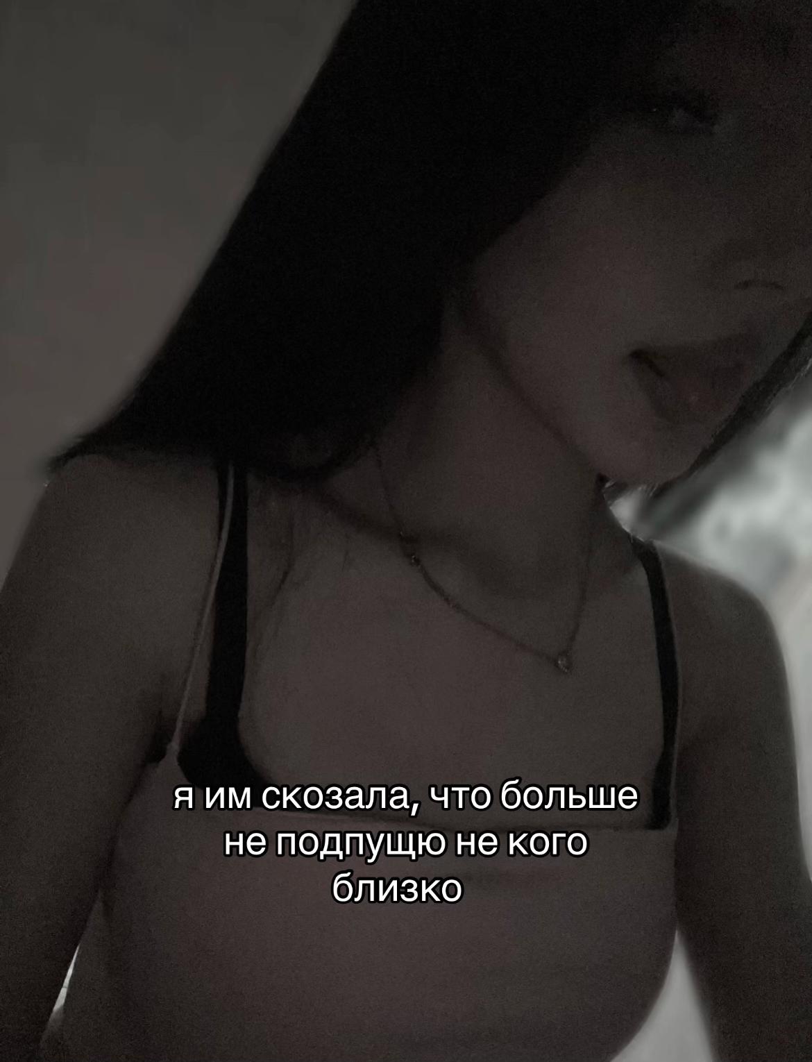 @миила🐈⬛