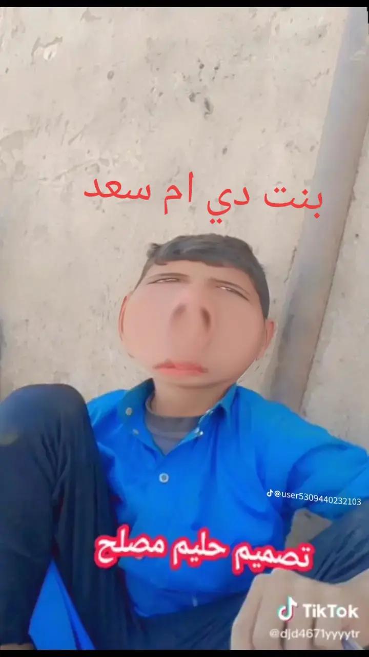 @مكفحات بنات دي المنعيت مع دي م