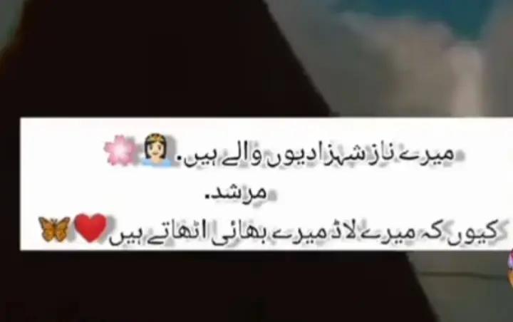 @FarooqRao