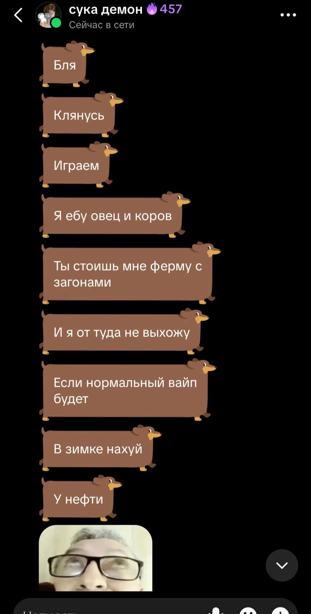 @wynai