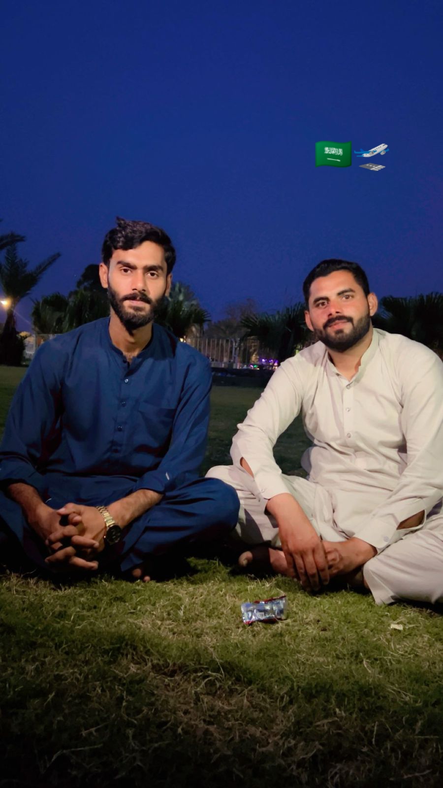 @😇گجر بادشاہ 👑