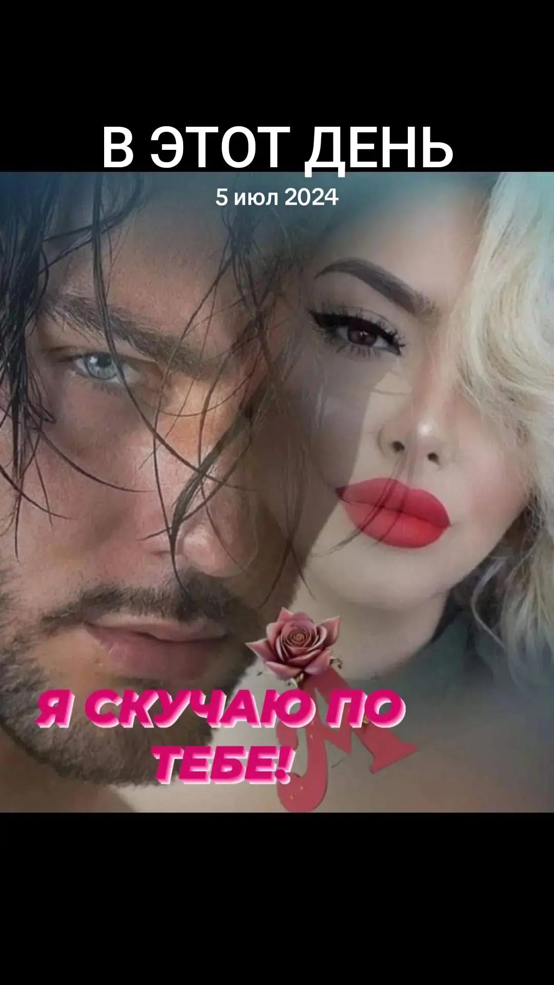 @galina56is