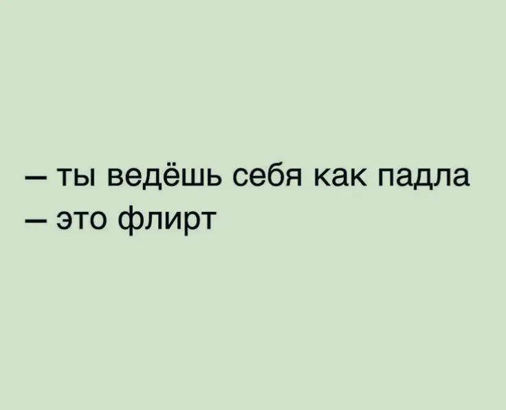 @Kaiden