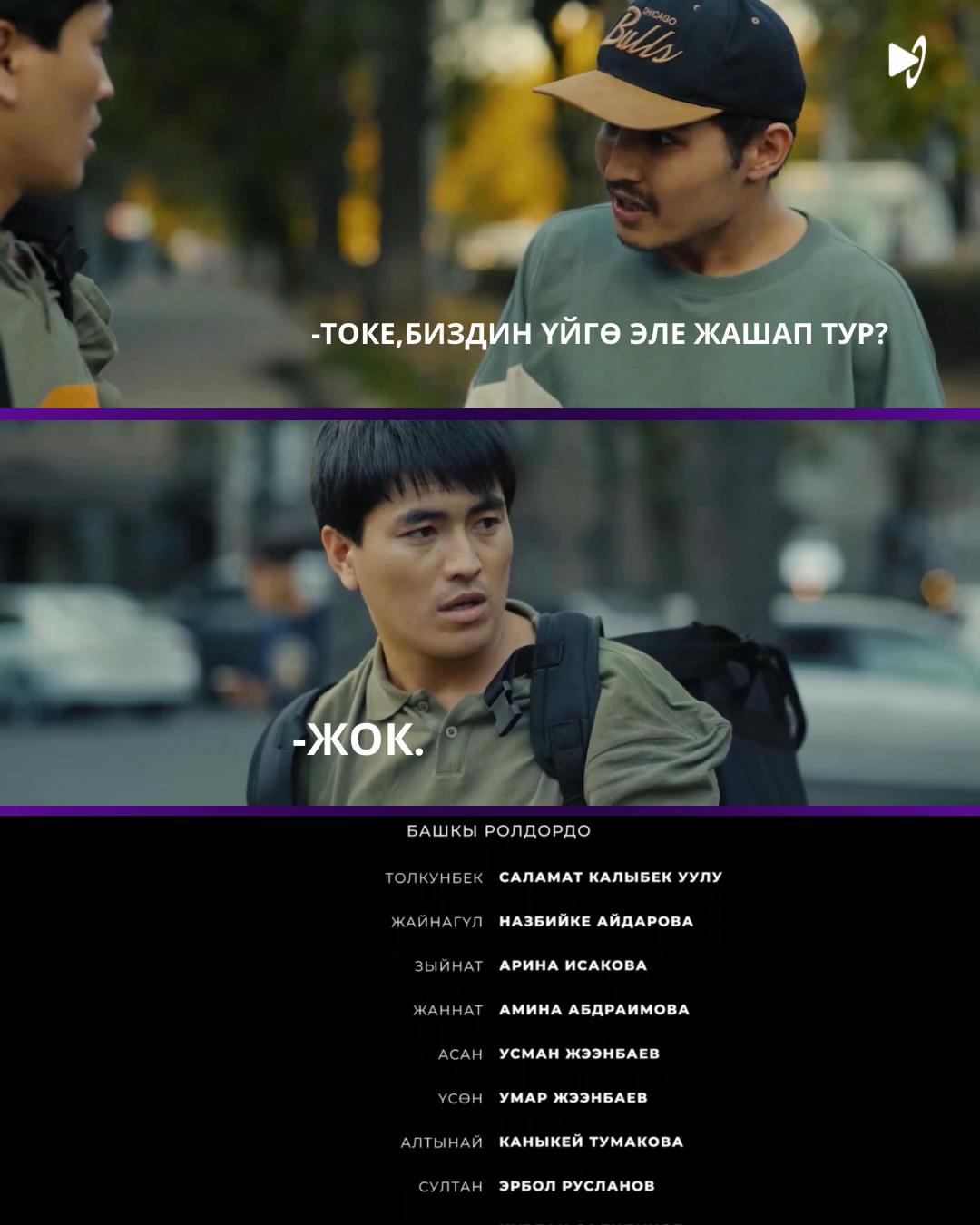@Этномедиа онлайн-кинотеатр