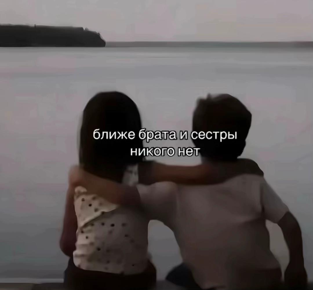 @Мама в тату