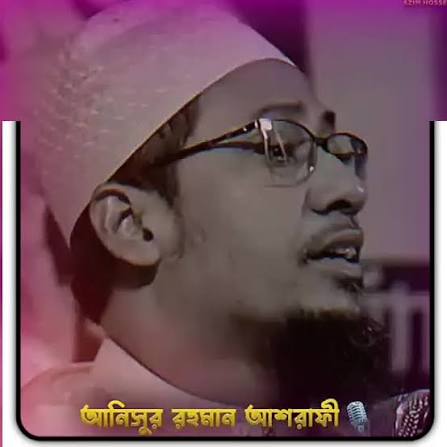 @Mohammad Shahin