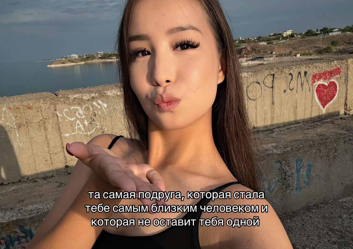 @beibitovna🇰🇿