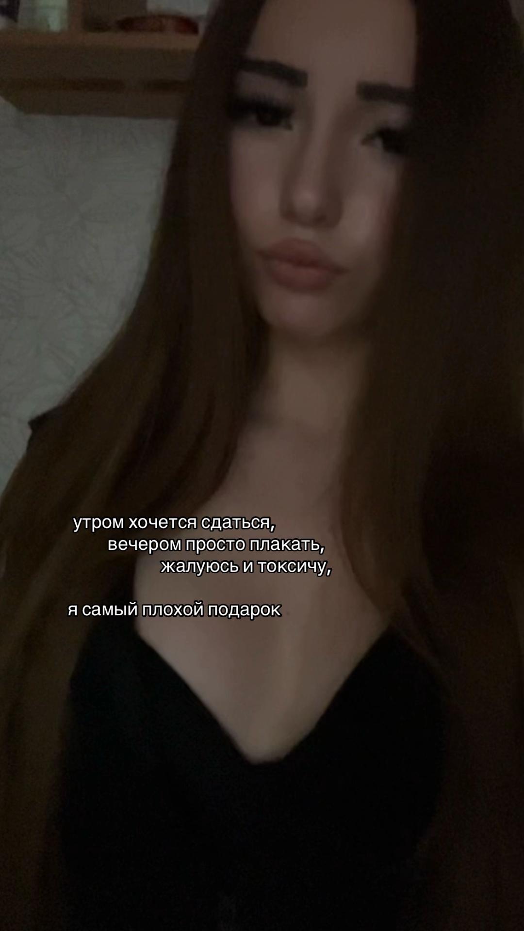 @кисонька