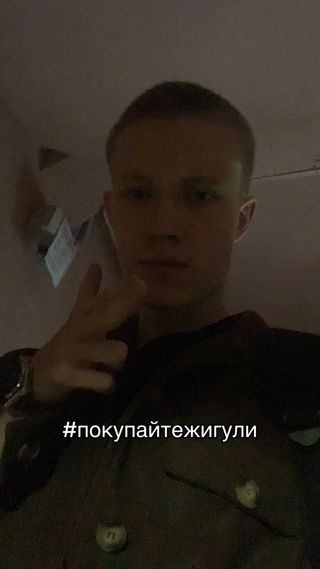 @anomaliya