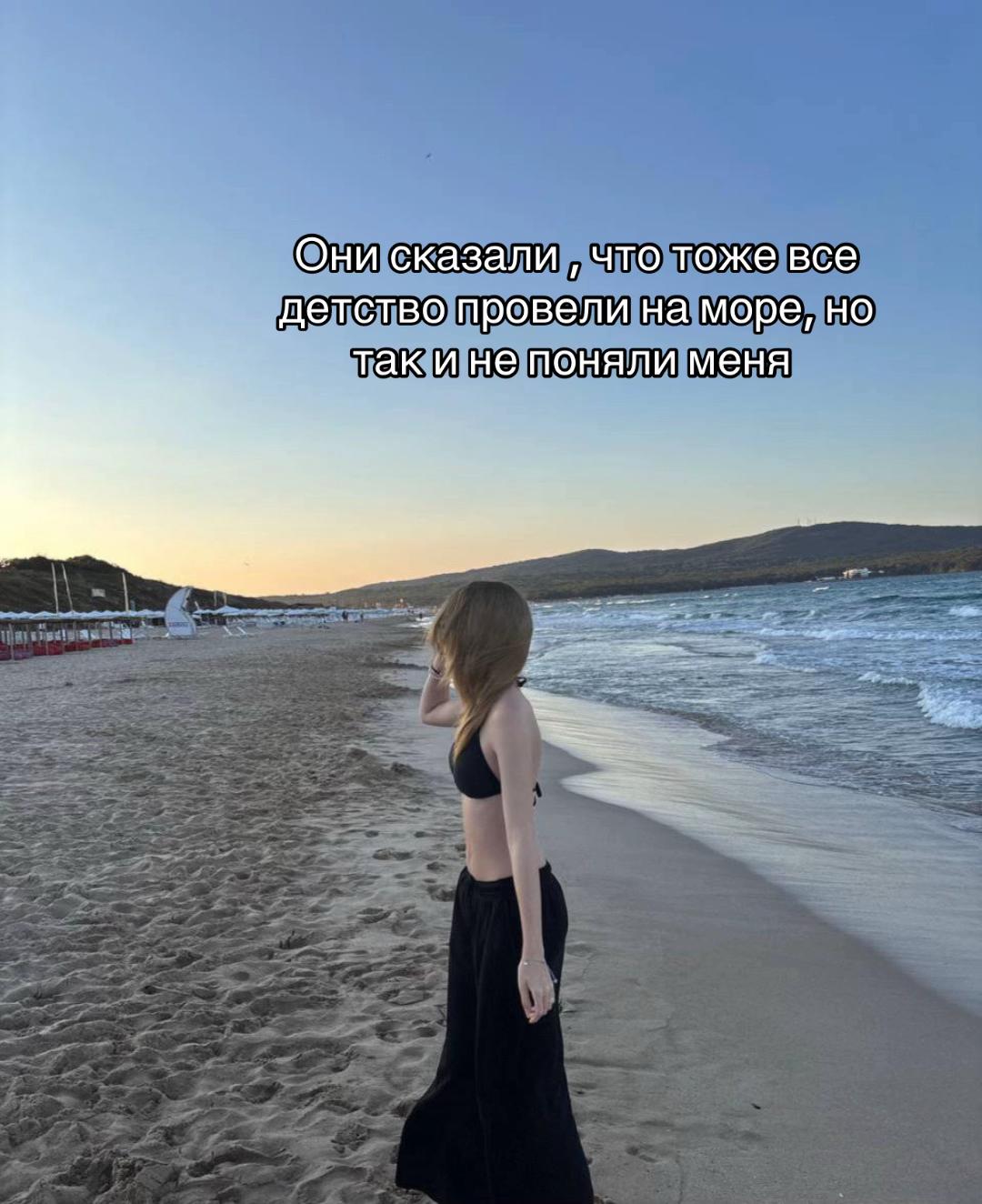 @Ксам
